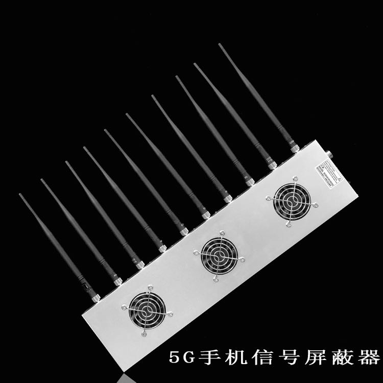 舞阳外置10天线移动通信干扰器